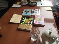 【若者の街・中目黒開催】東京Étude(20代中心の読書会コミュニティ)
