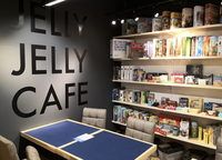 勧誘だめ！ボードゲームカフェに行きます！