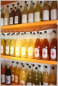 【11月23日】SHUGAR Market 新宿店で様々なお酒を飲みましょう🥃