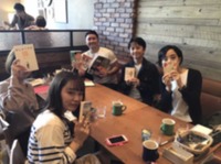 【11月24日(日)】博多でまったり読書会開催！