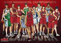 【東京:港区バスケ同日2回開催】1月4日(土) ❶15:45-17:45＠港区SC(田町)、❷20-22時＠田町