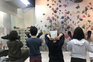 新宿御苑でボルダリングしよう！