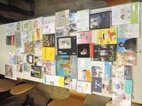 第17回読書会サークル「本としおり」20代30代限定好きな本を語り合う読書会