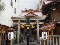 １月１１日（土）小網神社へ参拝