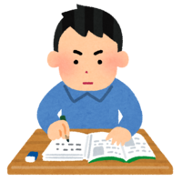 ガッツリ長時間黙々IT勉強会vol44