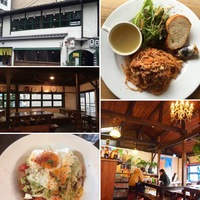 休日のランチはEatspeak@ さらさ麸屋町