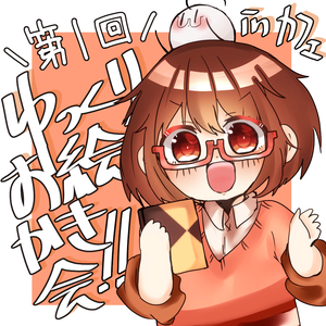 カフェでゆっくりお絵描き会🖌