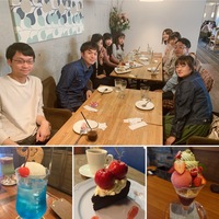 2/29(土曜日)カフェランチ会🍴をやります！