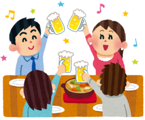 飲み会🍻✨