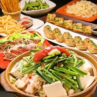 3月20日（金）祭日　2次回　飲み会