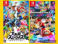 スマブラSPとマリカ8DX(任天堂Switch)のオンライン対戦をみんなで遊ぼう！