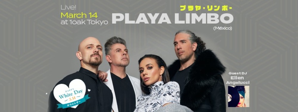 Latin International Party with Playa Limbo [ LIVE]ラテンナイト：国際交流パーティー
