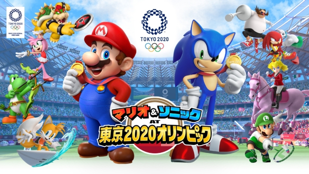マリオ&ソニックAT東京2020オリンピック(任天堂Switch)とボードゲームで遊ぼう！