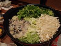 2020年イベント参加表　ダイレクトメッセージ送信