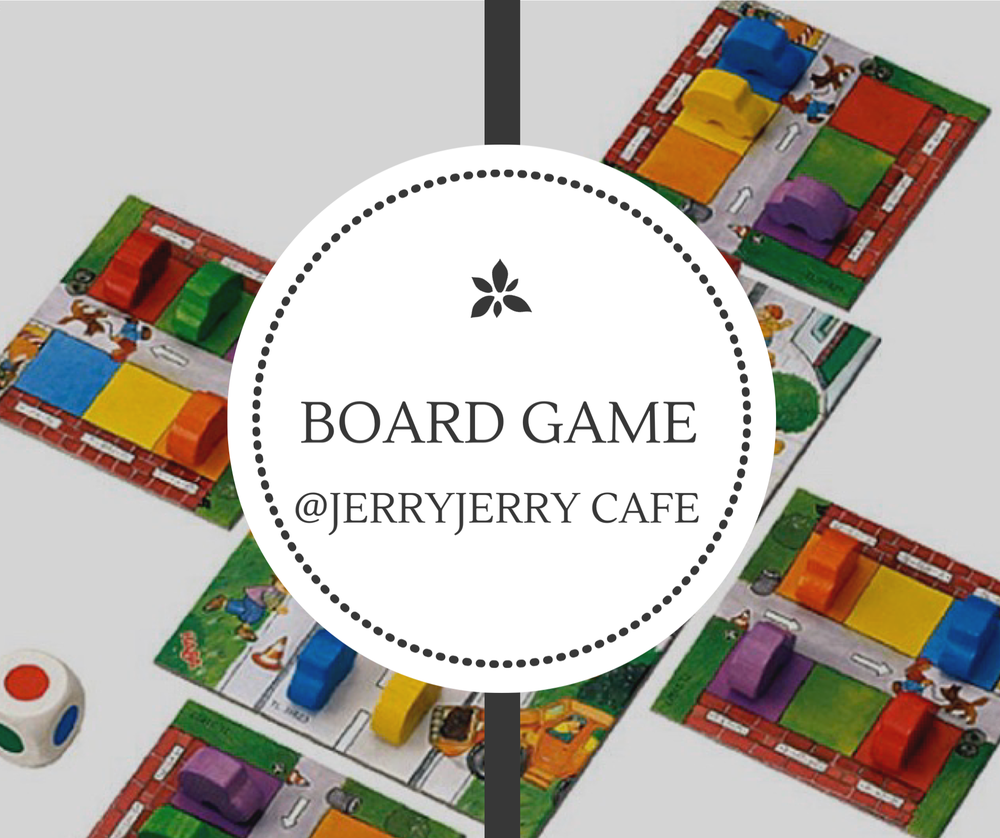 ボードゲーム@jerryjerry cafe
