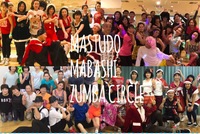 【松戸・馬橋】ズンバサークル@馬橋【中止】