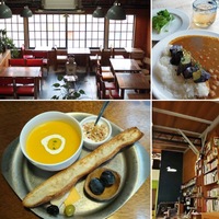 cafe time@かもがわカフェ