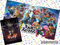 【自粛】大乱闘スマッシュブラザーズSPとオバケイドロ！(任天堂Switch)で遊ぼう！