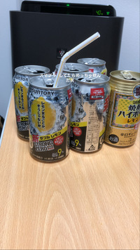 オンライン飲み会