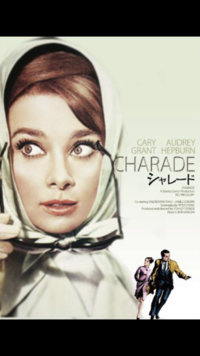 バーチャル映画鑑賞会（外出自粛を楽しもう♪）