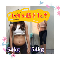Let's 筋トレ！！