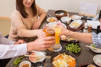 【zoom飲み会】1993~1995年生まれ集まれ！GWほんとだったら何してたか話そう会！