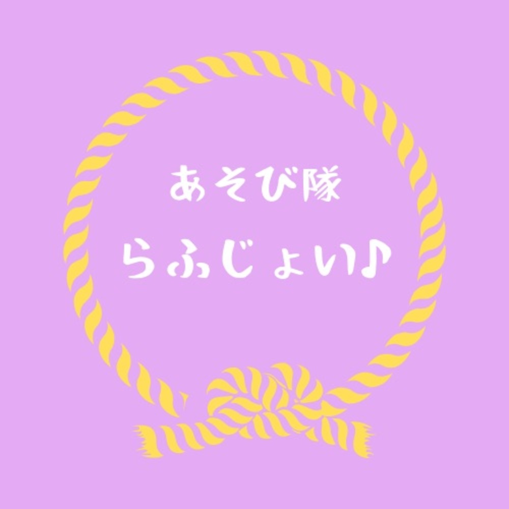 デレステの楽しさをトークし隊！