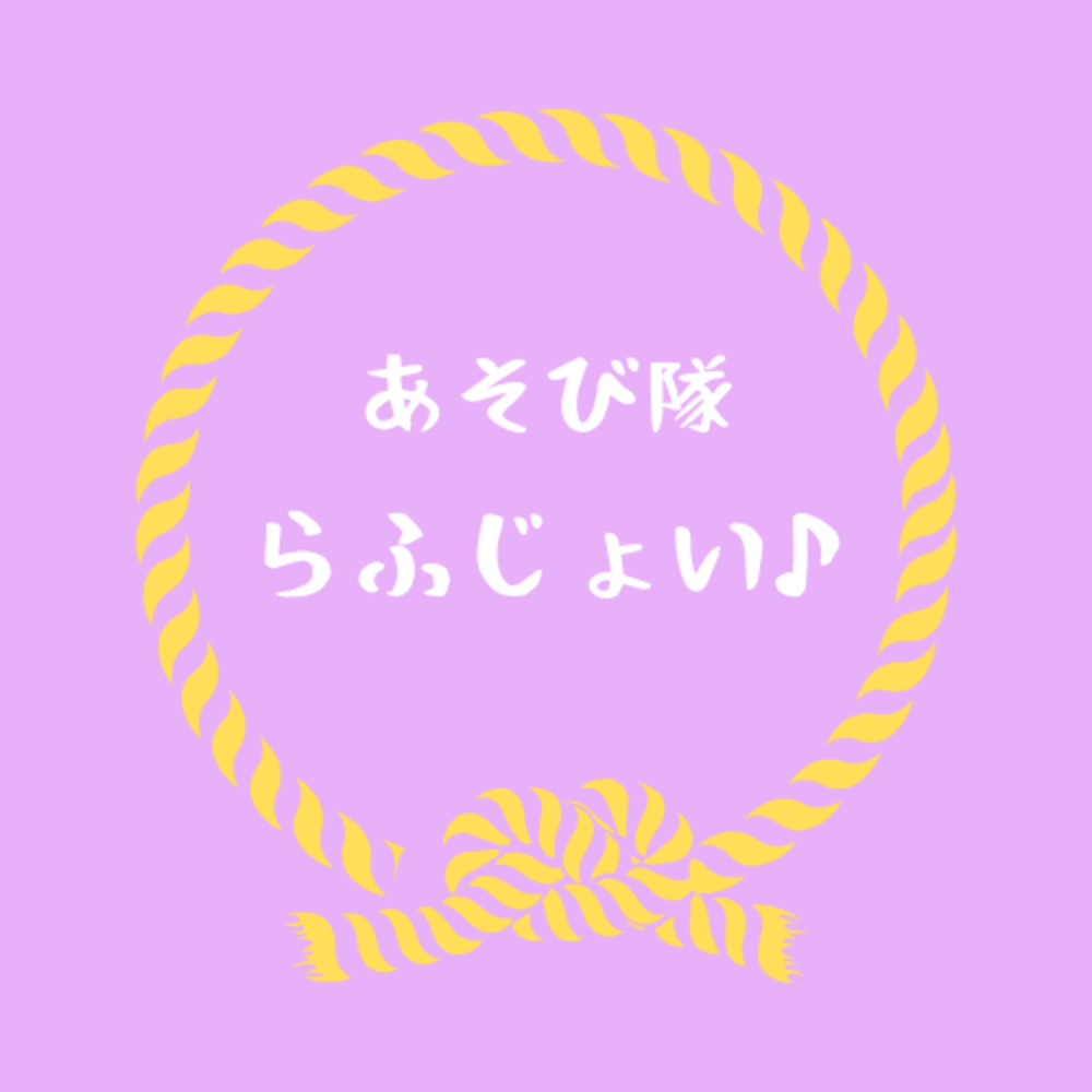 『外部参加申し込みもあり、満員御礼』漫画×人生論を語ろうランチ会