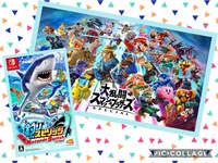 大乱闘スマッシュブラザーズSPと釣りスピリッツ(任天堂Switch)で遊ぼう！