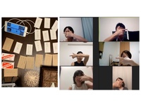 オンラインカフェ会☆心理学カードゲーム7/3(金)19:00～21:00