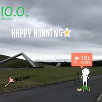 北海道でオンラインで繋がりましょう