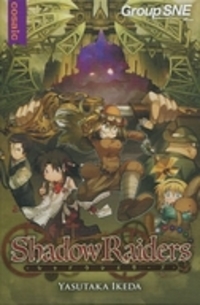 対面ボードゲームをオンラインでやろう会２