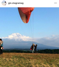 富士山の麓でパラグライダーしよう