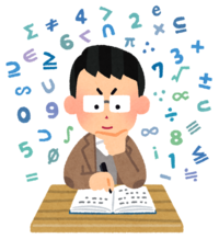 大人の為の数学/AtCoder黙々勉強会(IT関連の黙々でもOK)
