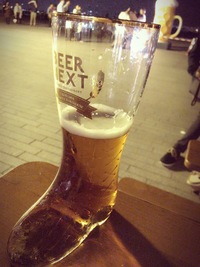 serios親睦リモート飲み会