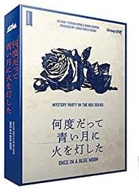 役になりきり真実を暴け❗マーダーミステリーイベント