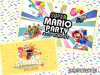 スーパーマリオパーティとドッチボールアドベンチャー(任天堂Switch)で遊ぼう！