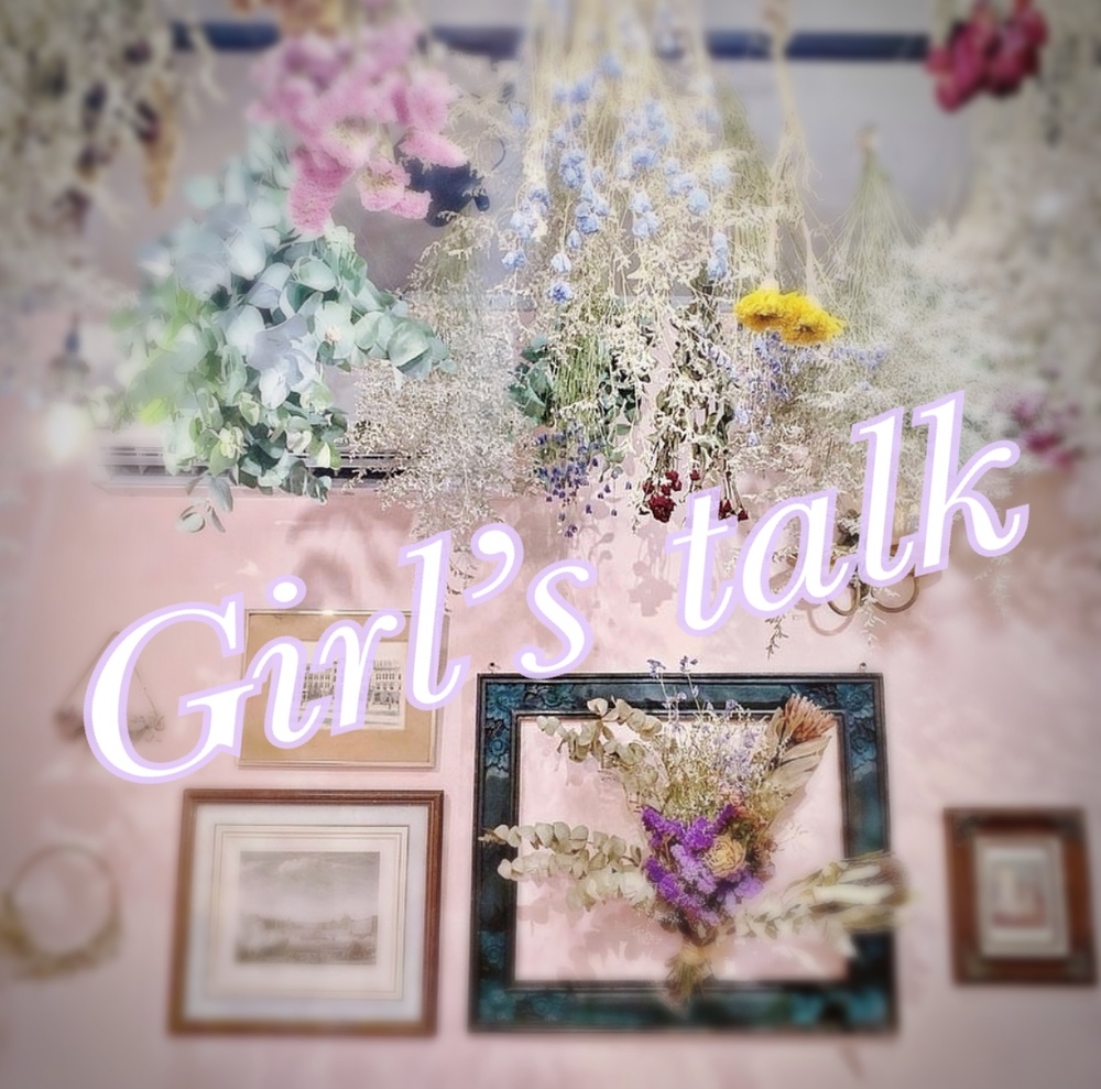 cafe友達募集中💓