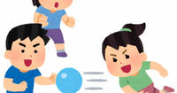 8/10(月祝) 13:00 ドッチボール大会🏐‼️