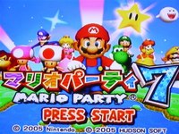 マリオパーティ7(任天堂ゲームキューブ)で遊ぼう！