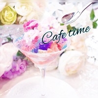 💓cafe女子会💓