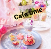 女の子のcafeともだち募集中💓