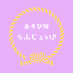 『漫画×人生論を語ろうランチ会』