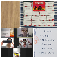 オンラインde心理学カードゲームカフェ会 8/30(日)15:00～16:30