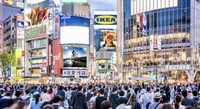 渋谷名所巡り