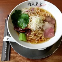 美味しいラーメンを食べに行く！