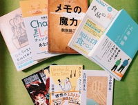 【朝×読書】ゆる～り読書会