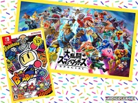 大乱闘スマッシュブラザーズSPとスーパーボンバーマンR(任天堂Switch)で遊ぼう！