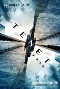 9月のイベント（懇親会）