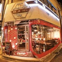 「ミツバチ （mitsubachi）」でノミマス会🥂✨